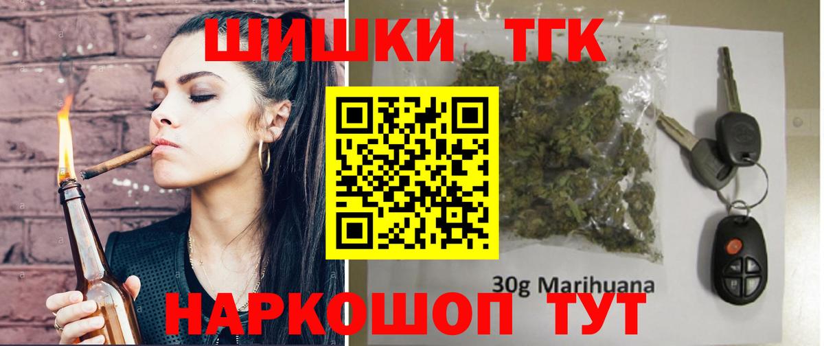 Каннабис ГИДРОПОН Аксай